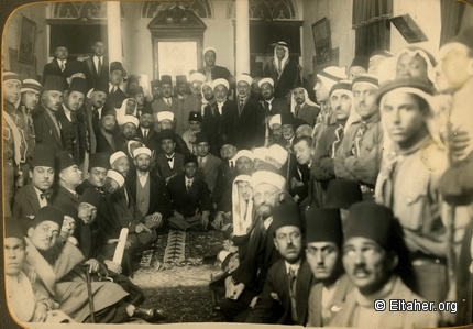 1931 - Members of Islamic Conference at residence of Youssef Dajani 1931